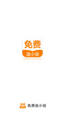 幸运快三app